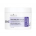 Brelil Silver Blonde Anti-Yellow Mask Маска за руса коса 220ml